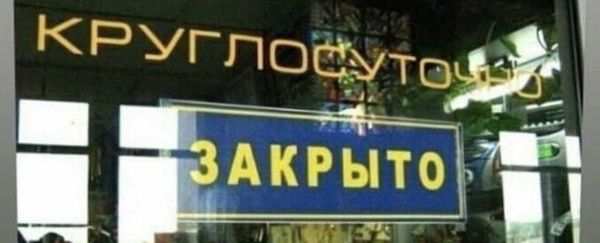 ������������� �������