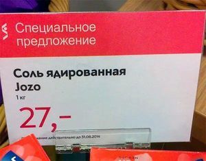 ���� �����������