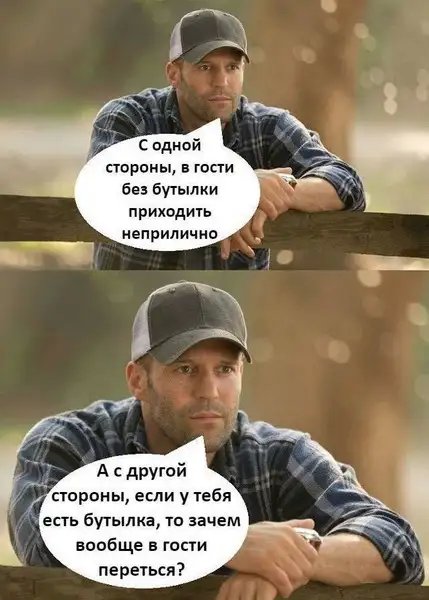 � ����� � ��������