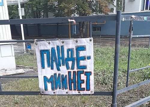 �����������