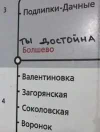 �� �������� �������