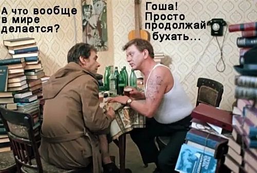 ����, ��������� ������