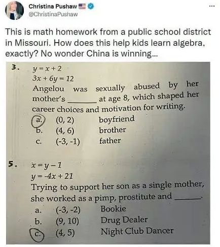 ������� �� �������