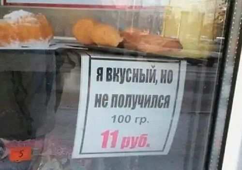������ �� �� ���������