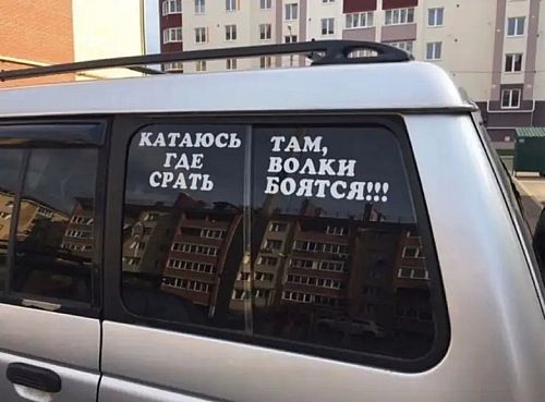 ����� ����� ������