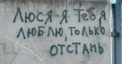 ����� ����� ������