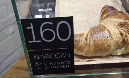 �������� ��� ������