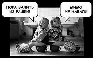 ���� �� �������