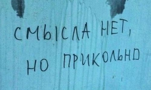 ������ ��� �� ���������