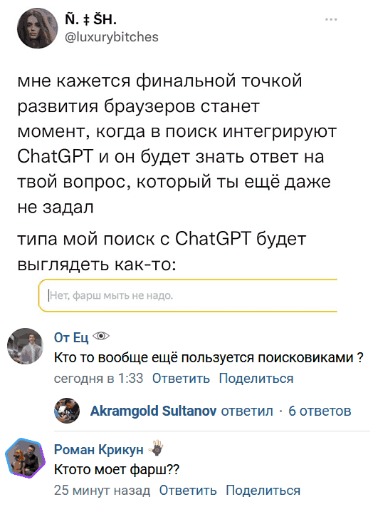 ���� ���� �� ����