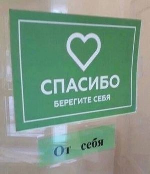 �������� ���� �� ����