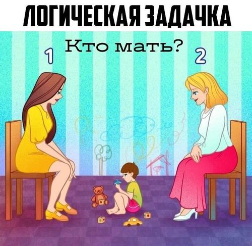 ��� ����?