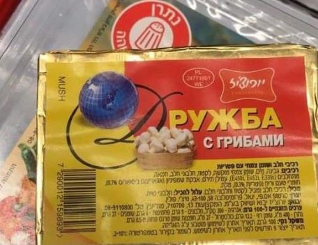 ������ � �������
