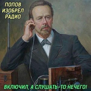 ����� � �����