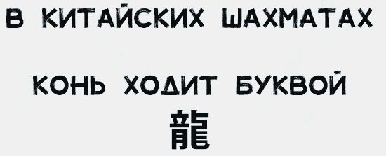 ���� � ��������� ��������