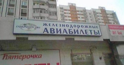 ��������������� ����������