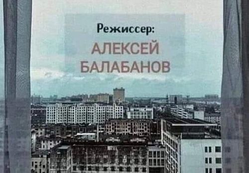 �������� ���������
