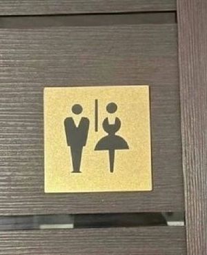 ��� ������� - �������� �������