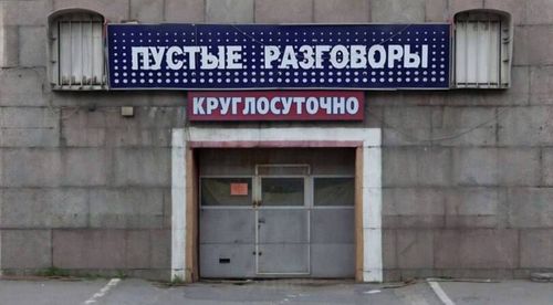 ������ ��������� �������������