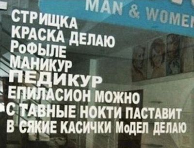 ������ �����