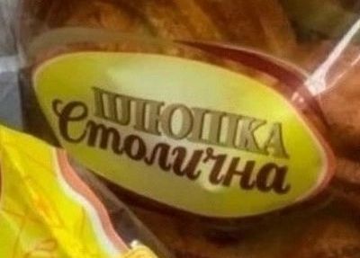 ������