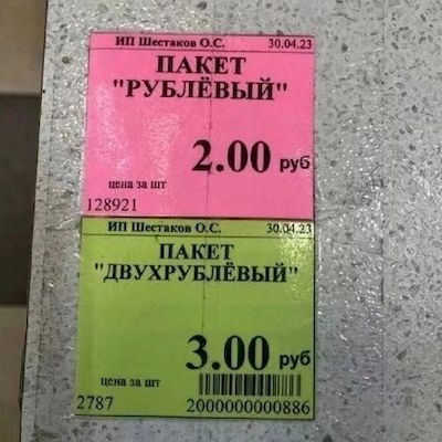 ����� ��������