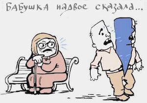 ������� ������ �������