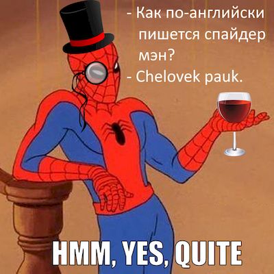 ������� ����