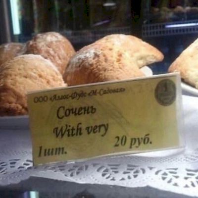 ������