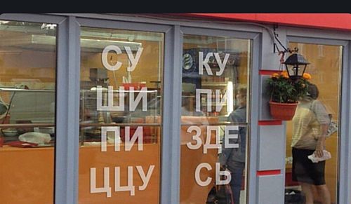 ���� ����� ���� �����