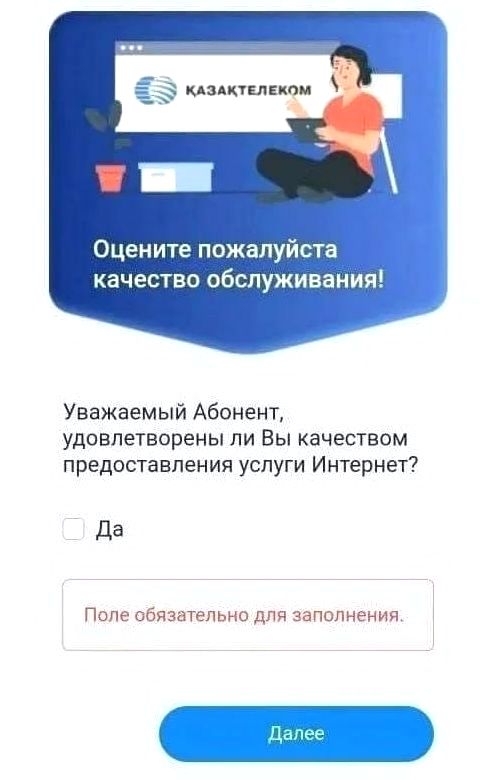 �������� ������