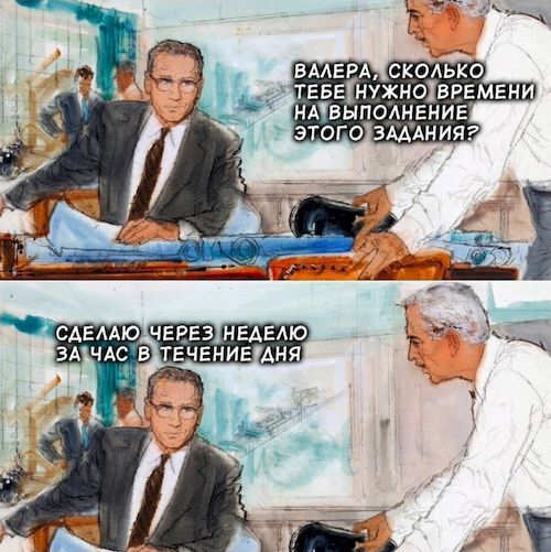 ������