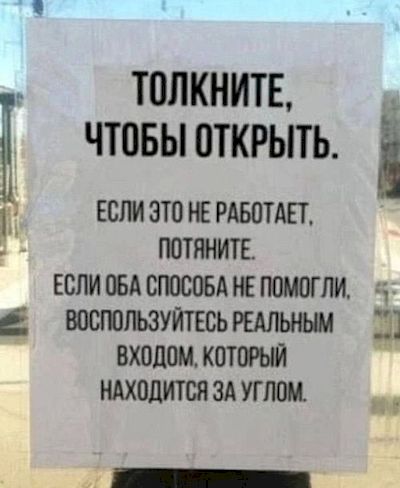 ���� �� �����
