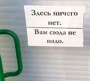 ������ ���