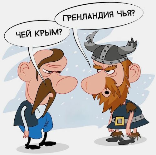 ��� ����������