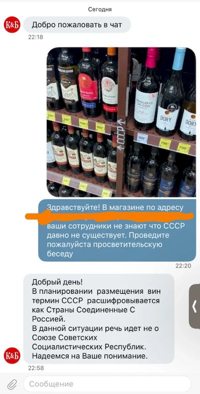 ����