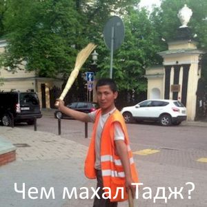 ��� ����� ����? 