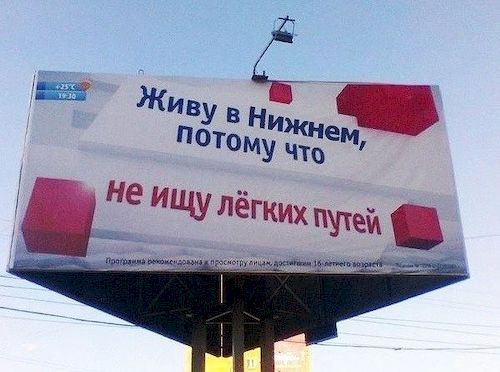 ���� � ������