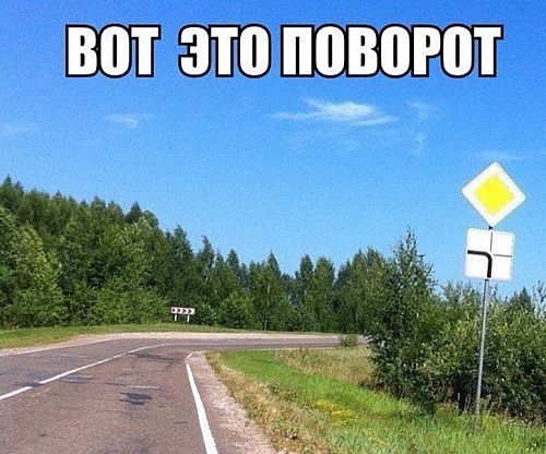 ��� ��� �������