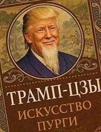 ��������� �����