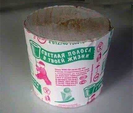 ������� ������