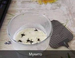 ������