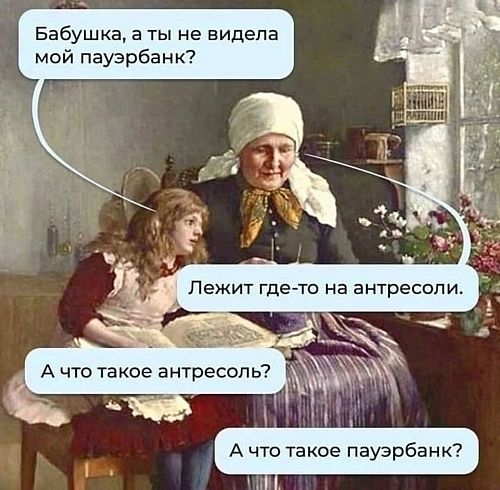 ��������� �� ����������