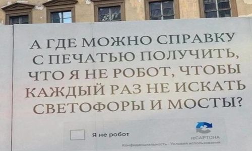 ������� ��� �� �����