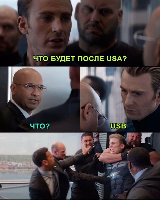����� USA
