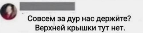 ��� ������