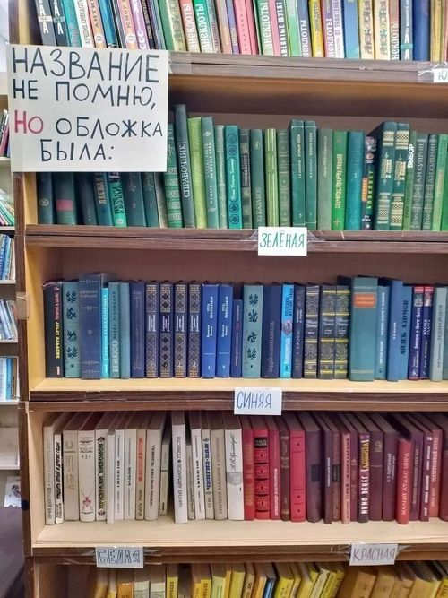���� �������